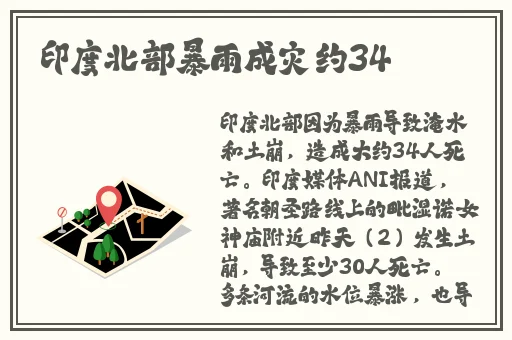 草莓秋葵芭乐1.4.0