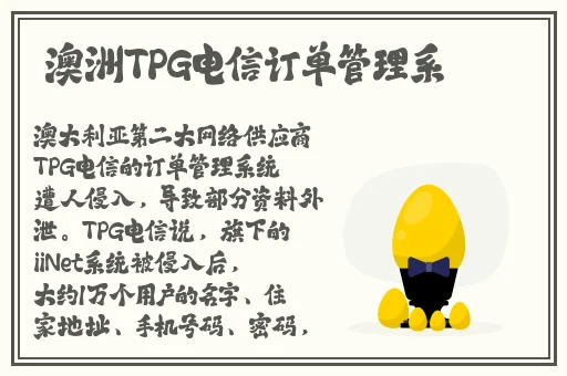 羞羞漫画免费看网站入口